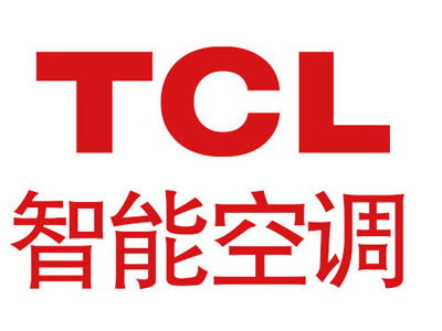 TCL空调维修